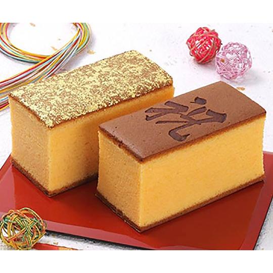 ギフト 烏鶏庵 烏骨鶏かすていら 祝 金箔 2本セット 金沢銘菓 和菓子 かすてら 詰合せ 送料別 金沢大和百貨店ほくりく倶楽部 通販 Paypayモール