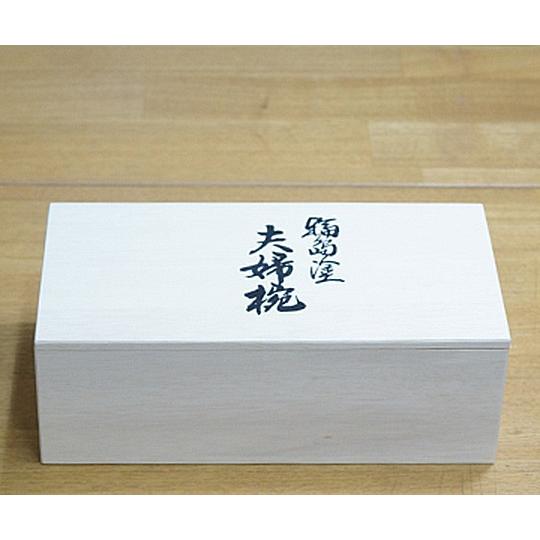 ギフト 輪島塗 夫婦汁椀 黒内朱・朱 工芸品 漆器 お土産 送料別 : 金沢