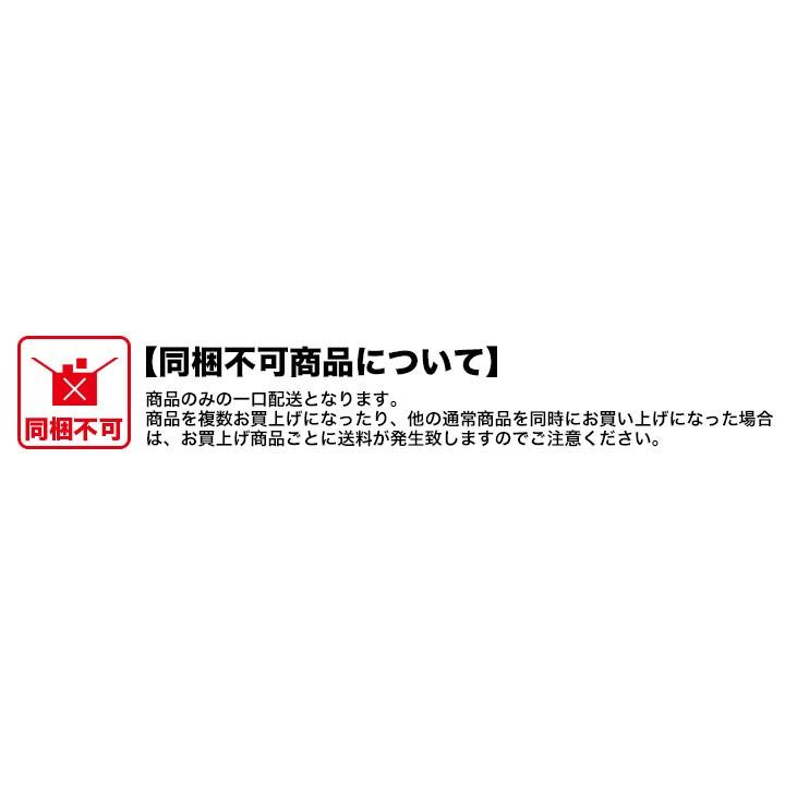 富山の焼酎 20% 北の大将 4L 1ケース(4本) 焼酎甲類 同梱不可 業務用向け 焼酎甲類|hokurikuhakko|06