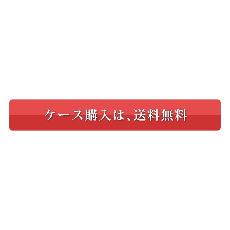 富山の焼酎 20% 北の大将 4L 1ケース(4本) 焼酎甲類 同梱不可 業務用向け 焼酎甲類|hokurikuhakko|07