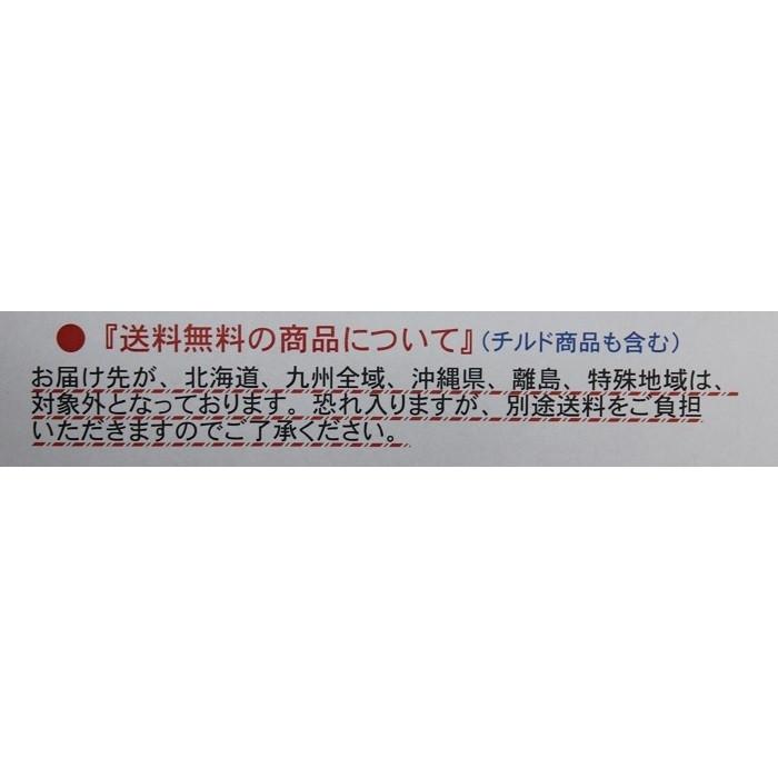 富山の焼酎 20% 北の大将 4L 1ケース(4本) 焼酎甲類 同梱不可 業務用向け 焼酎甲類|hokurikuhakko|08