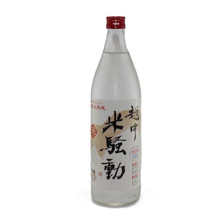 富山の焼酎 越中米騒動 (麦 米 芋) 900mL 3本 飲み比べセット