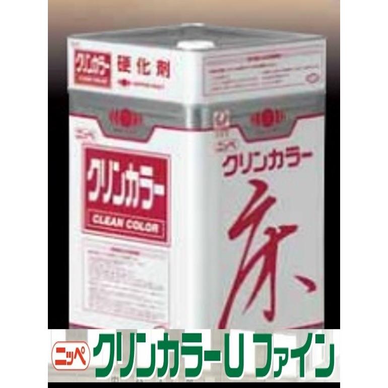 日本ペイント ニッペ クリンカラーUファイン 常備色各色 15kgセット艶