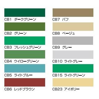 クリンカラーUファイン 日ペ クリンカラーUファイン（2液型） | 塗料通販のペイントシティー