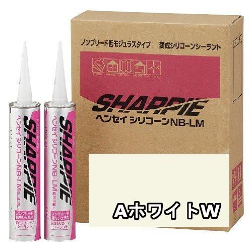 シャープ化学 SHARPIE ヘンセイシリコーン NB-LM SD-14 AホワイトW 