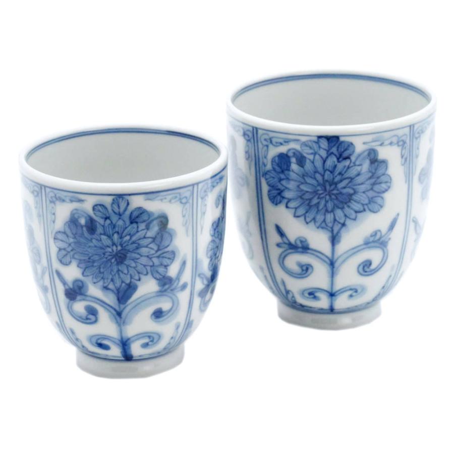 九谷焼 山本長左【宮内庁御用達】九谷焼組湯呑み（夫婦湯呑）菊紋