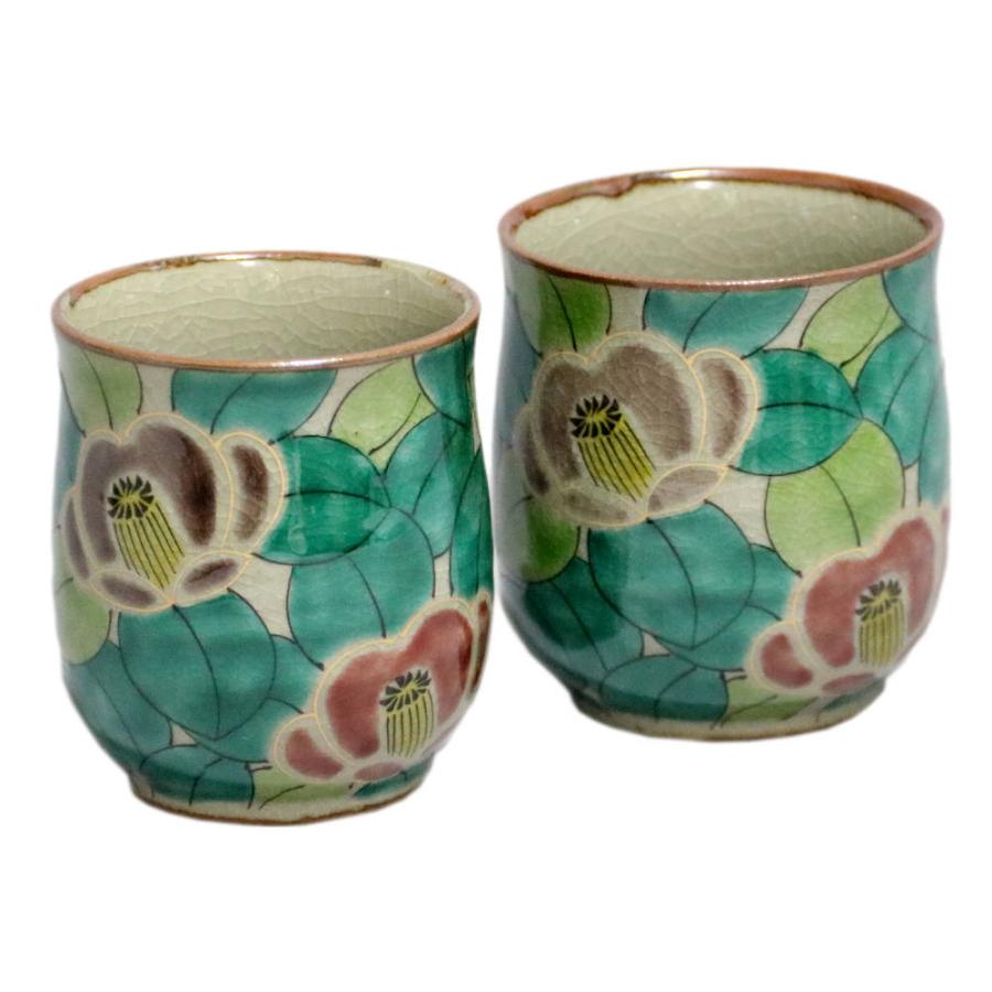九谷焼 美山窯組湯呑み（夫婦湯呑）京山茶花05-143 : 北山堂 - 通販