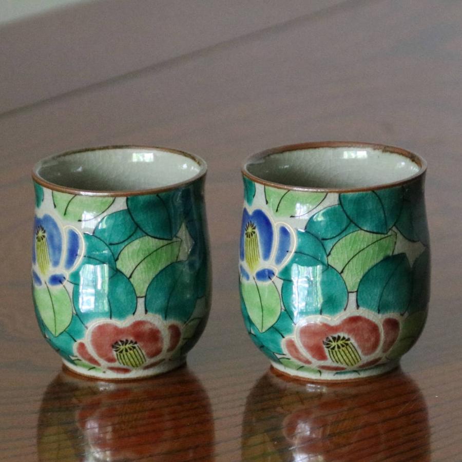 九谷焼 美山窯組湯呑み（夫婦湯呑）京山茶花05-143 : 北山堂 - 通販