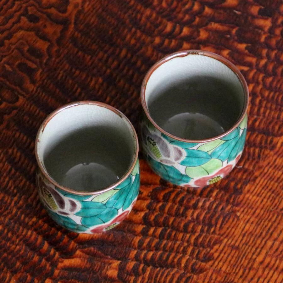 九谷焼 美山窯組湯呑み（夫婦湯呑）京山茶花05-143 : 北山堂 - 通販