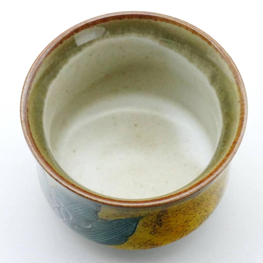 九谷焼 仙春晩酌揃(徳利&盃セット)吉田屋万年青 : 北山堂 九谷焼 仙春晩酌揃(徳利&盃セット)吉田屋万年青 : 北山堂