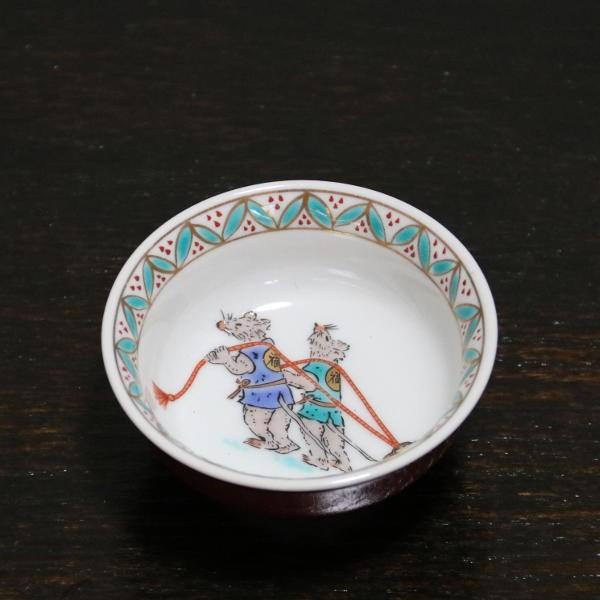 九谷焼 北山堂オリジナル干支盃 子 鈴【化粧箱入】 : 北山堂 - 通販