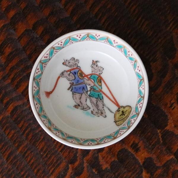 九谷焼 北山堂オリジナル干支盃 子 鈴【化粧箱入】 : 北山堂 - 通販