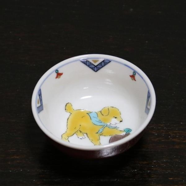 九谷焼 北山堂オリジナル干支盃 戌【化粧箱入】 : 北山堂 - 通販