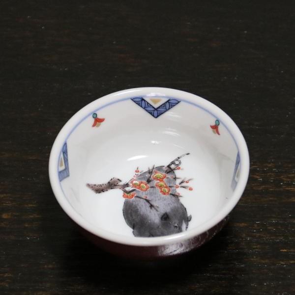 九谷焼 北山堂オリジナル干支盃 亥【桐箱入】 : 北山堂 - 通販 - Yahoo