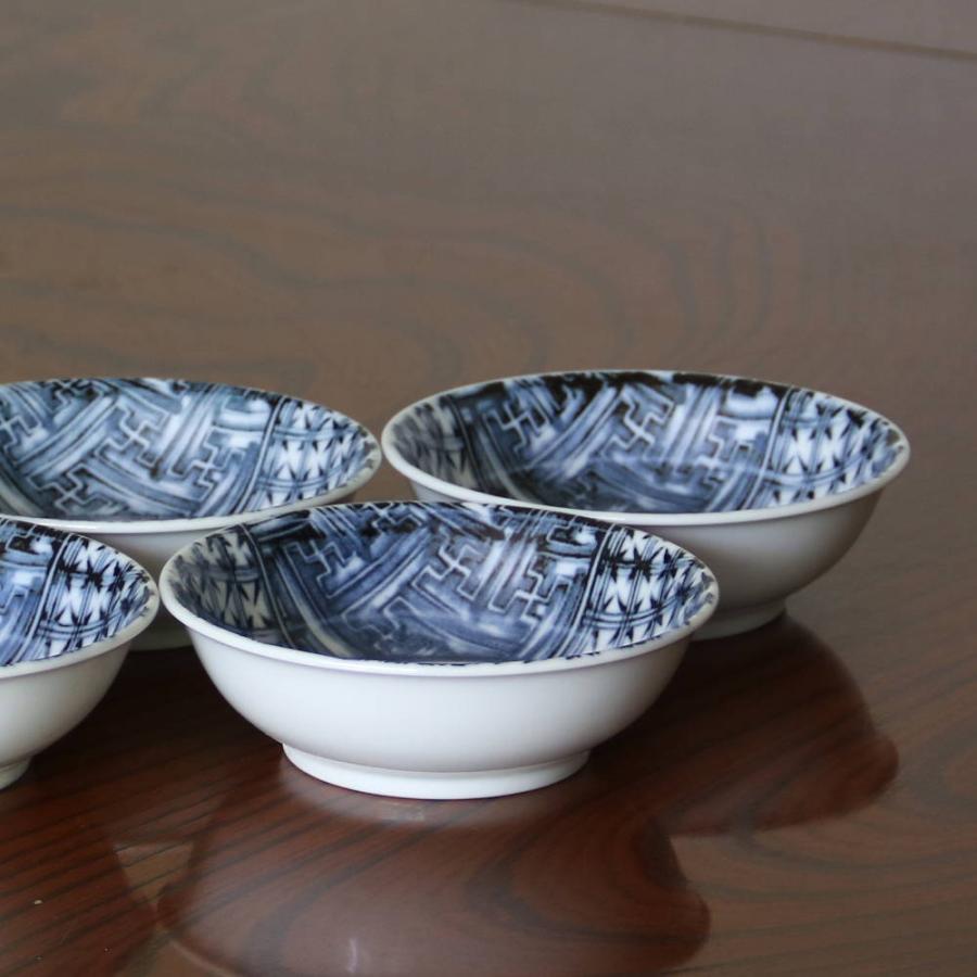 九谷焼 美山窯3.5号小鉢揃（5個セット）野菜絵変わり : 北山堂 - 通販