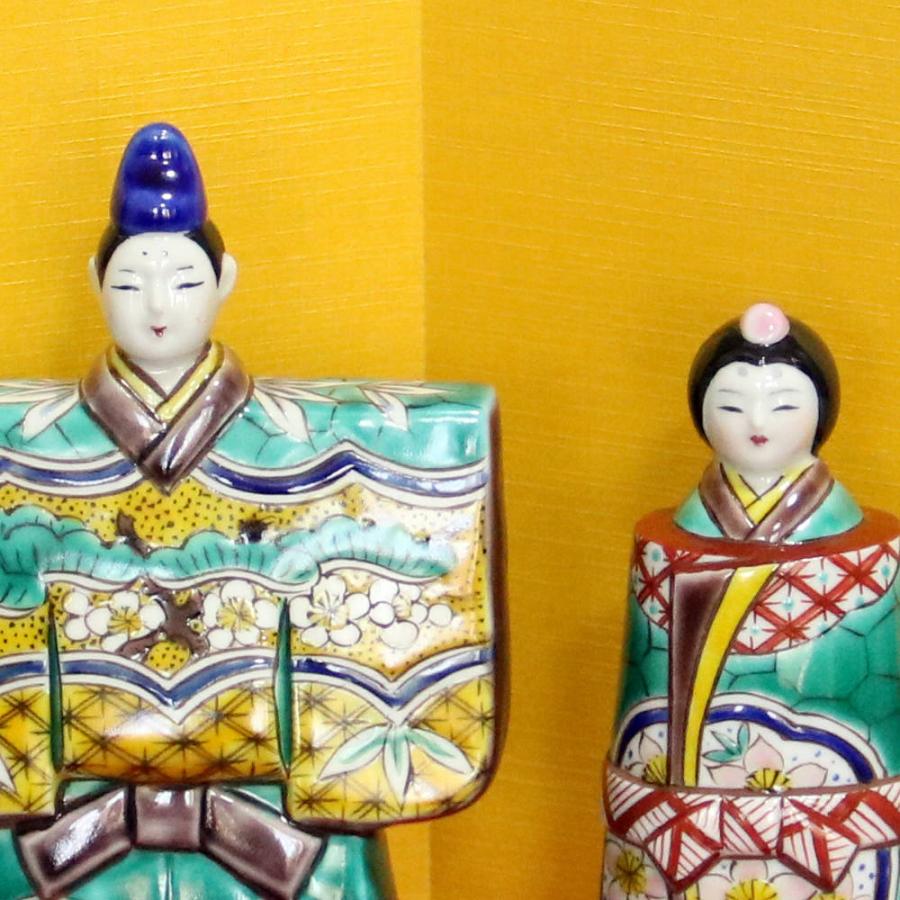 九谷焼 葉月窯 陶人形作家 松原朋子 立雛 雛人形 工芸品