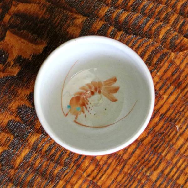 九谷焼 鯛・海老 盃 D511 九谷焼 鯛・海老 盃 D511 高台盃 甘エビ