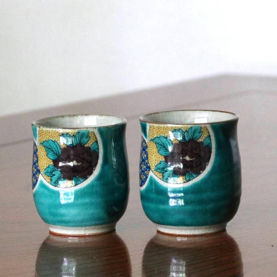 売れ筋がひ新作！九谷焼 美山窯組湯呑み（夫婦湯呑）グリーン丸紋 食器