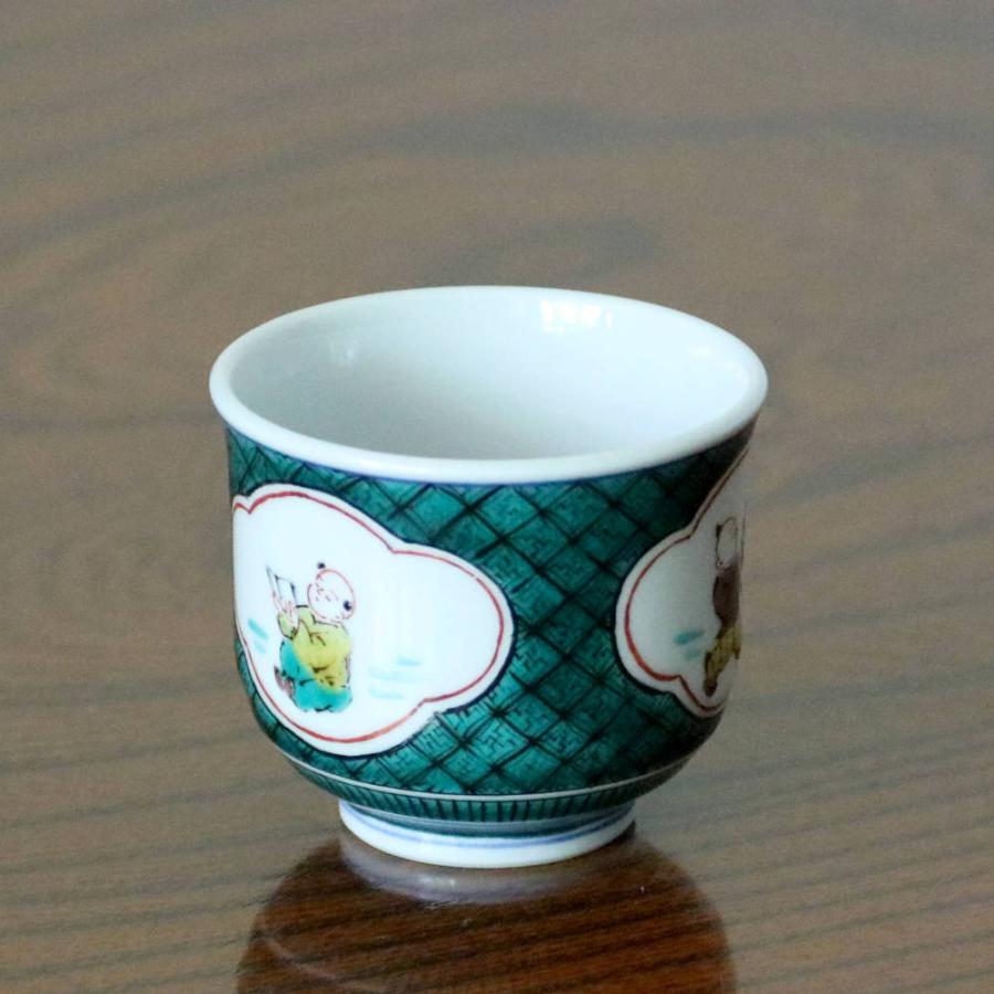 九谷焼 三ツ井為吉 九谷焼ぐい呑み 唐子 : 北山堂 - 通販 - Yahoo