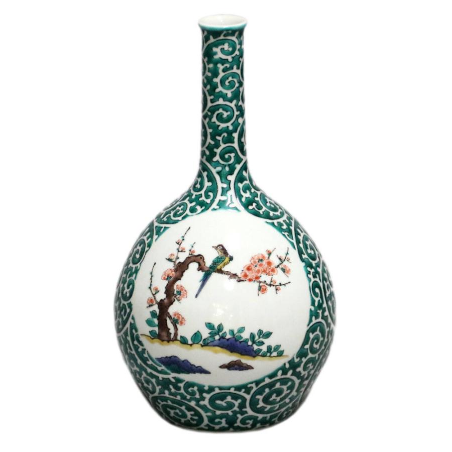 茶道具 九谷焼 香合 三ツ井為吉 吉田屋色絵扇面 茶道具 九谷焼 香合