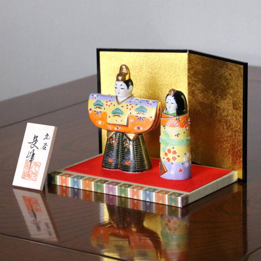 九谷焼 九谷焼ひな人形 長峰4.7号立雛人形 三色盛 : 北山堂 - 通販