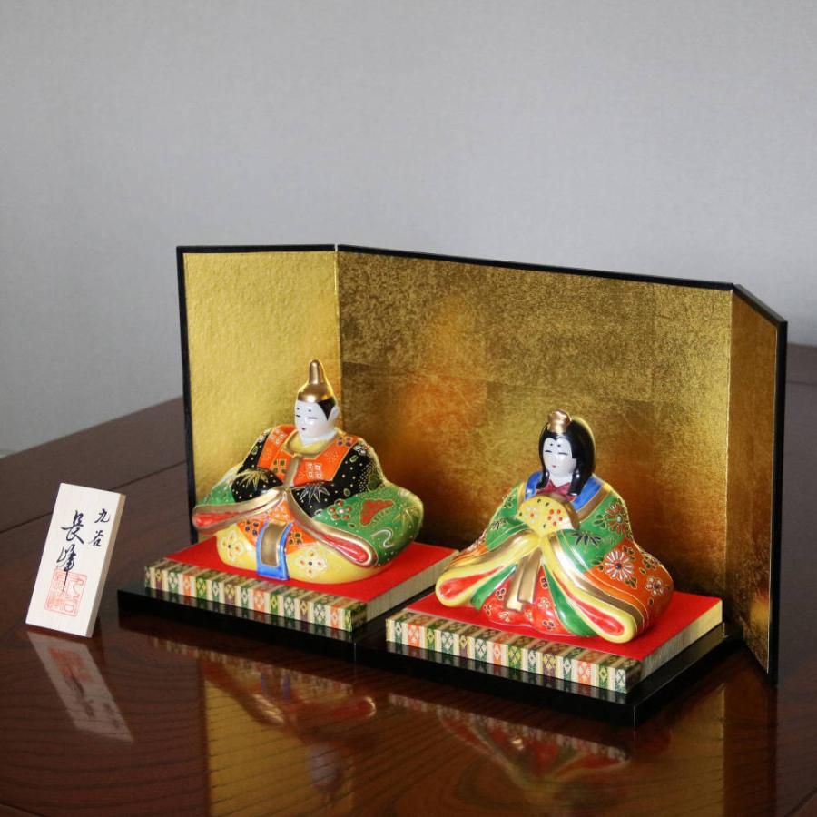 九谷焼 ひな人形 長峰4.7号立雛人形 三色盛 [コンパクト収納飾り 親王