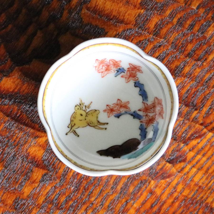 九谷焼お猪口、三代目為吉、梅型(桜に鳥)