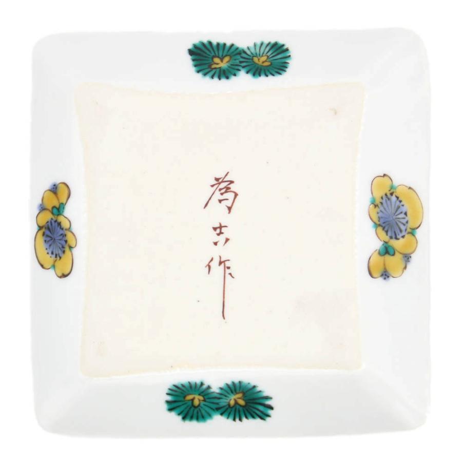 三ツ井為吉 九谷焼3号小皿（単品）吉田屋椿 三ツ井為吉作 古