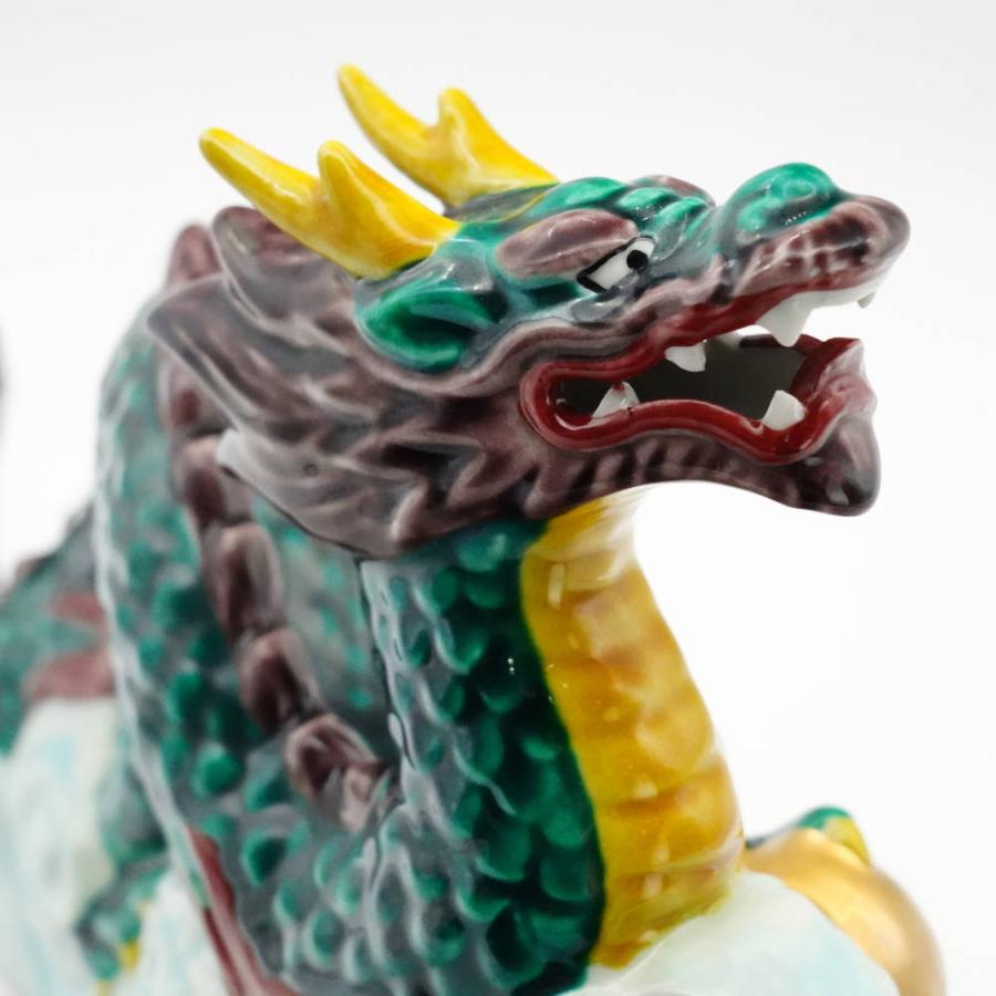 九谷焼 置物 糠川清章 龍 ドラゴン 招福 縁起物 【公式通販】