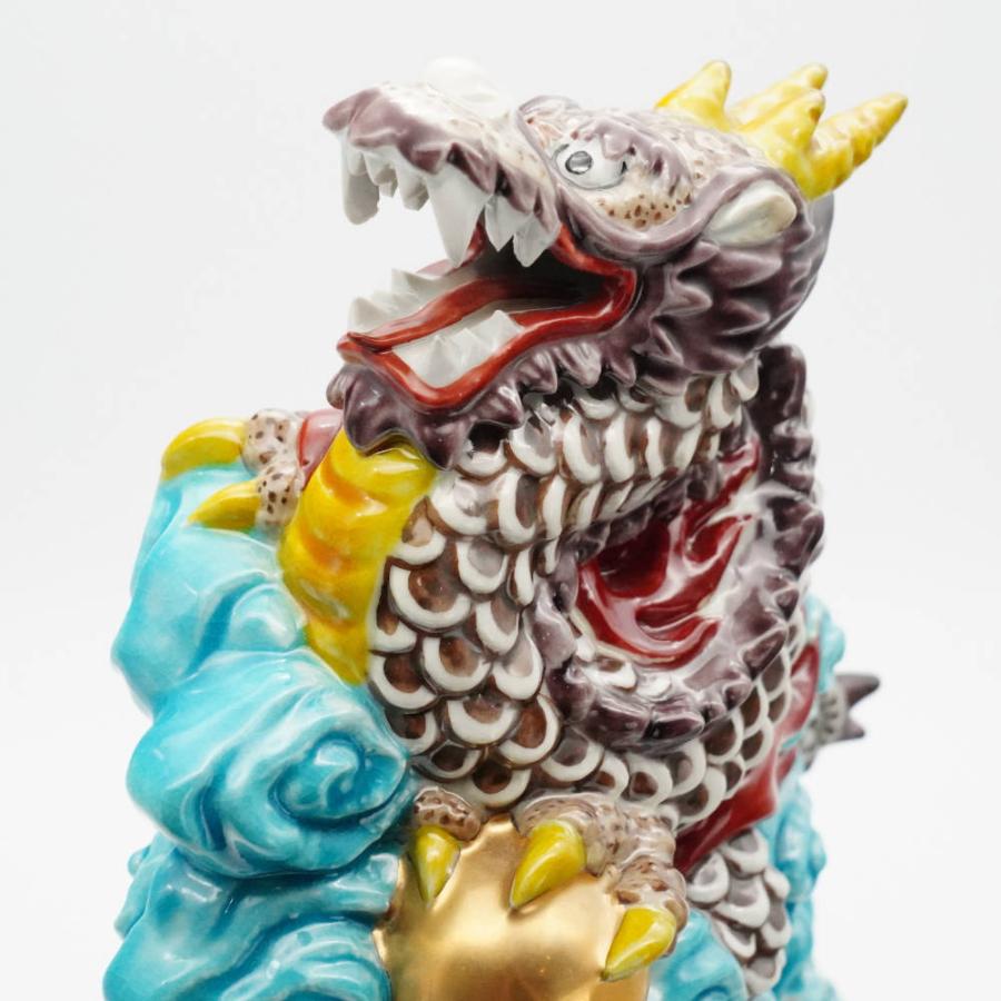 九谷焼 置物 糠川清章 龍 ドラゴン 招福 縁起物 九谷焼 置物 糠川清章 龍 ドラゴン 招福 縁起物 九谷焼 置物 糠