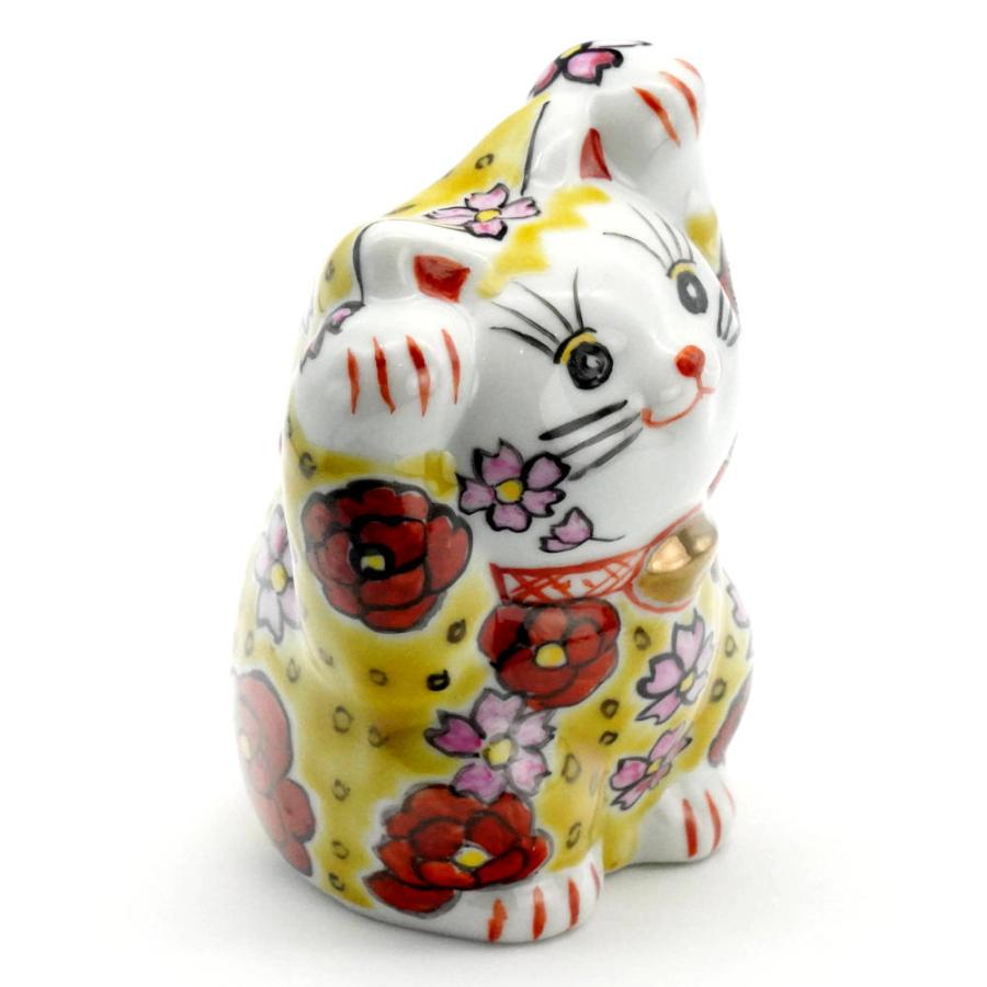 期間限定価格！九谷焼 招き猫 両手上げ 黄色 花 九谷焼 招き猫 4号花ちらしイエロー釉 両手上げ : 北山堂 - 通販