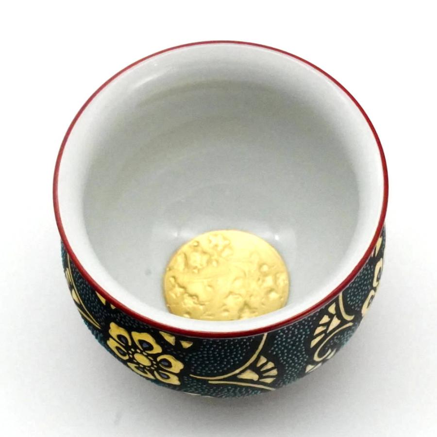 渦打青粒　酒盃　九谷焼 九谷焼 仲田錦玉 九谷焼酒盃 渦打青粒盛金宝相華唐草 月に桜