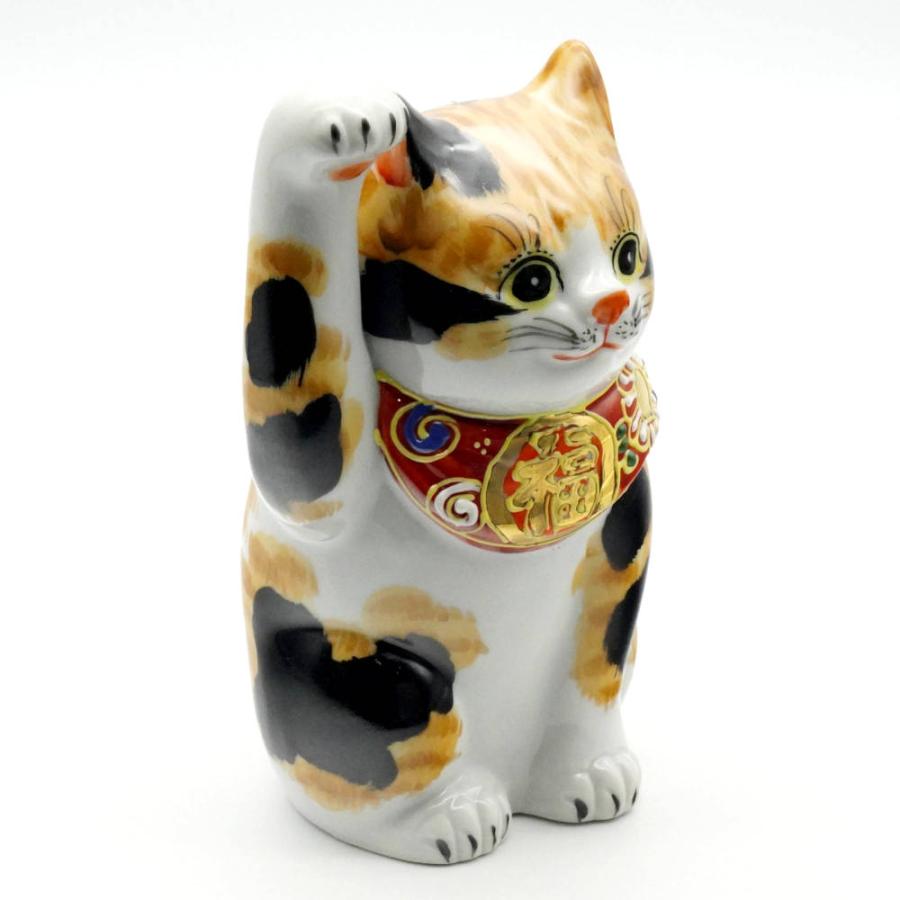 九谷焼 招き猫（右手金運招き猫）5号毛長三毛 金運招き猫金