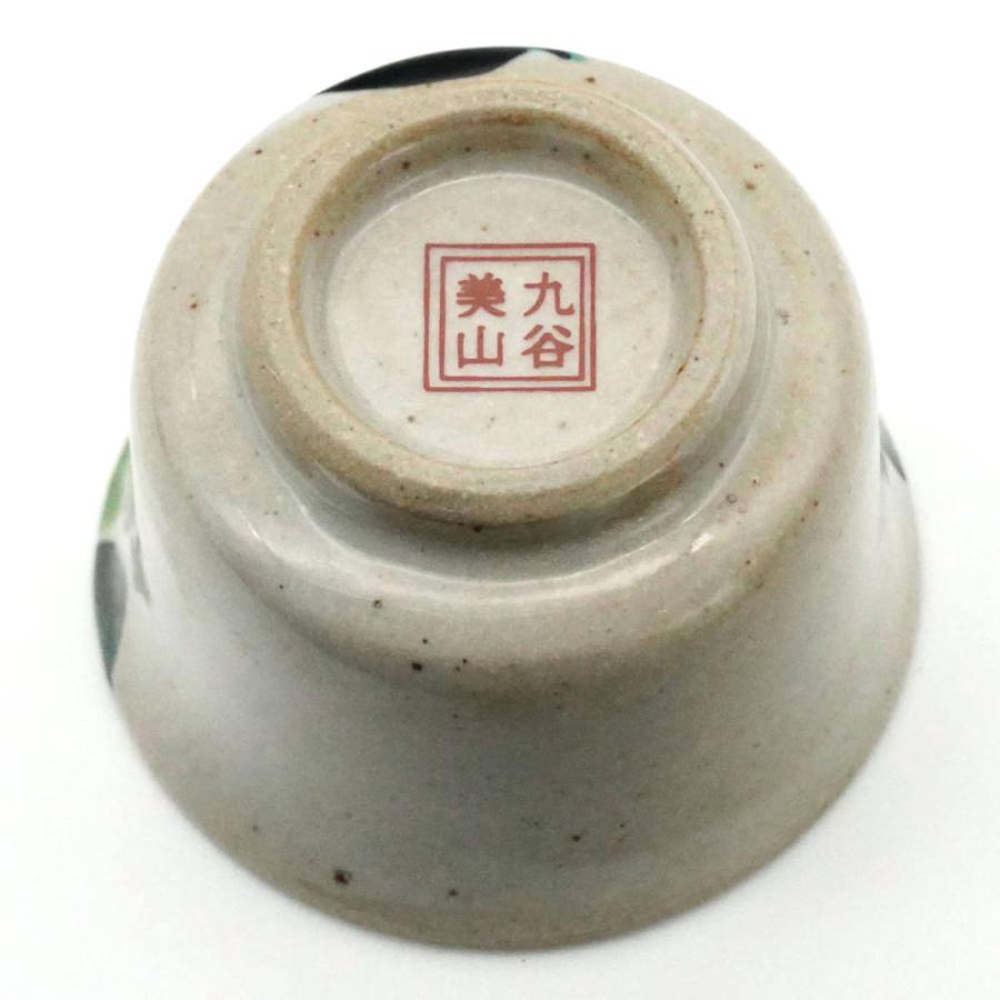 九谷焼 美山窯晩酌揃（徳利＆盃セット）椿 : 北山堂 - 通販 - Yahoo