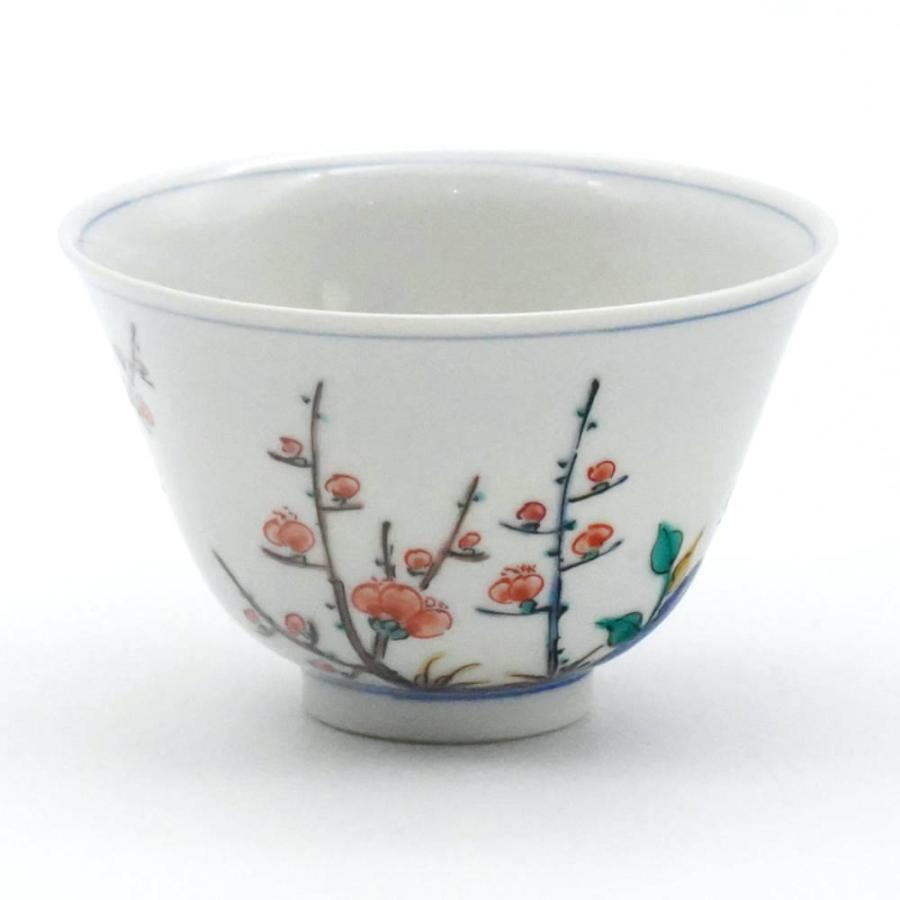 茶道具 九谷焼 香合 三ツ井為吉 吉田屋色絵扇面 茶道具 九谷焼 香合