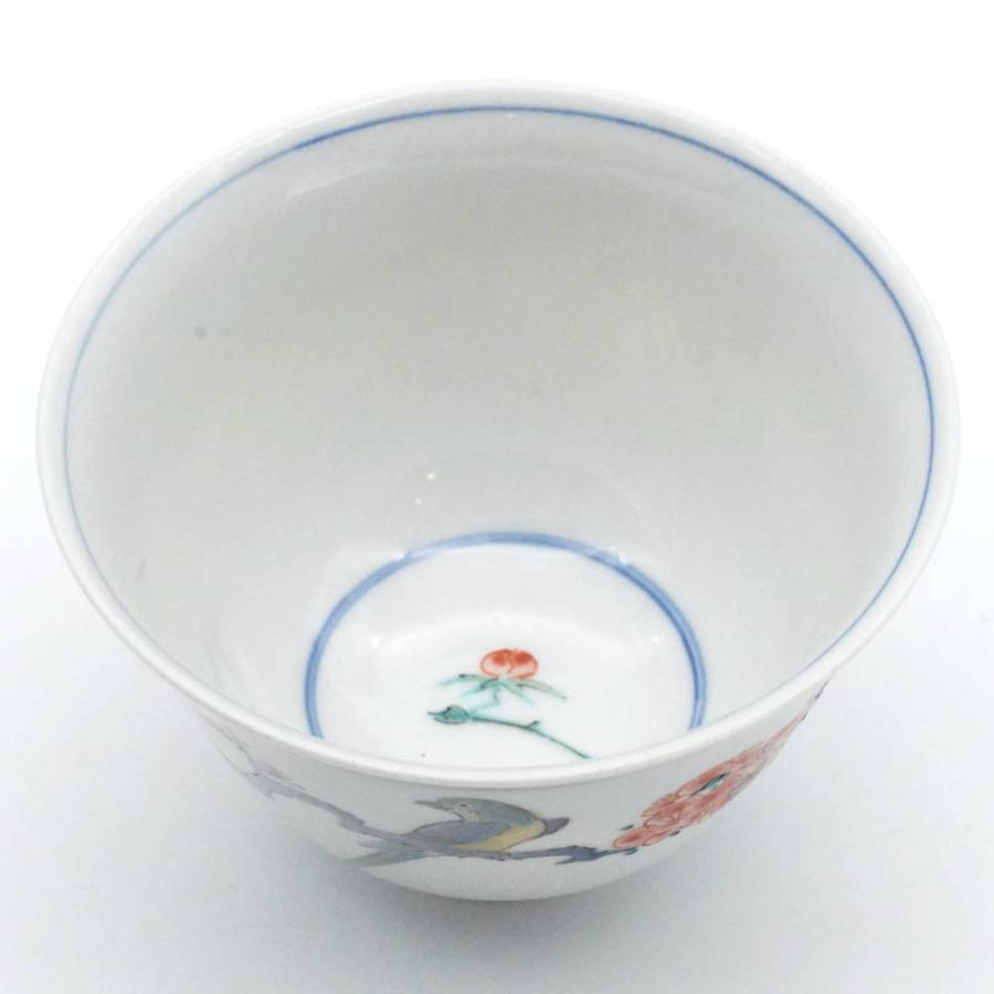 九谷焼 三ツ井為吉 九谷焼汲出揃（湯呑み5個セット）色絵梅に鳥 : 北山