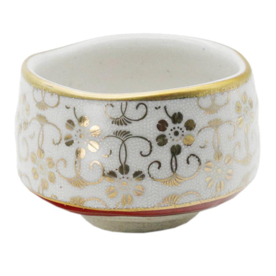 宗sou 九谷焼 山上義正造 兎文酒盃（共箱）