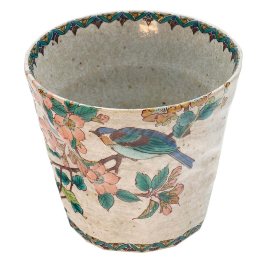 新品・未使用】中町いずみ 鳥花蝶 耳付き小皿 2枚セット 九谷焼き 希少
