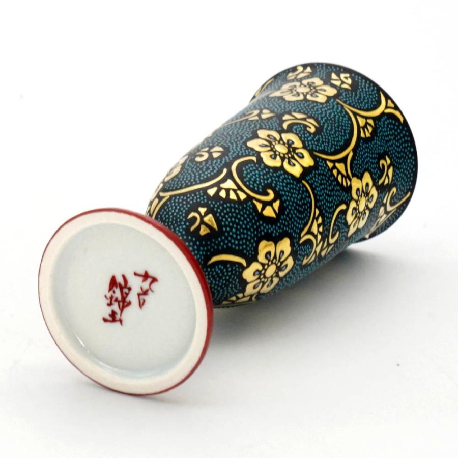 渦打青粒　酒盃　九谷焼 九谷焼 仲田錦玉 酒盃 渦打青粒鉄仙 : 九谷焼 STYLeNCE