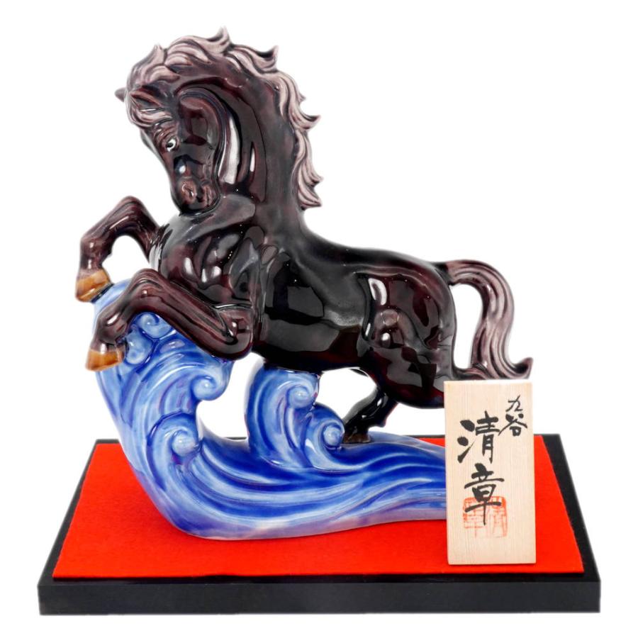 九谷焼 ＼在庫限り／ 九谷焼 干支置物 清章7号波乗り午 交趾 10012565