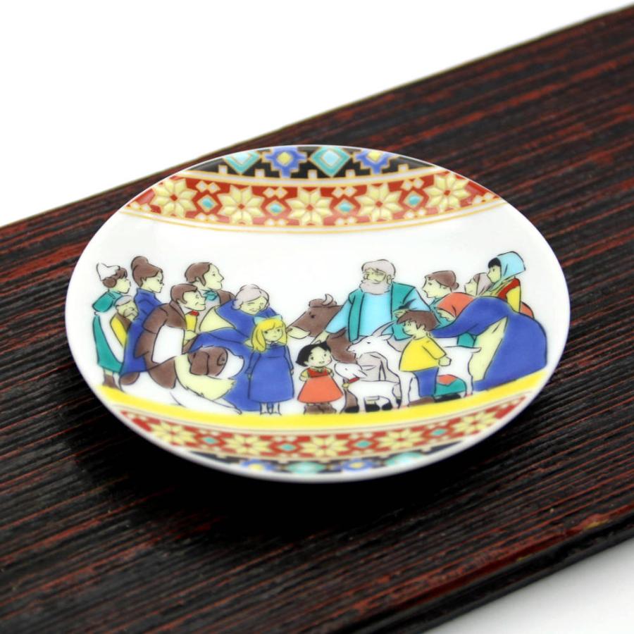 新品九谷焼青郊窯アルプスの少女ハイジ豆皿ハイジとペーター