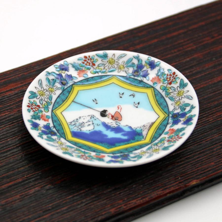 新品九谷焼青郊窯アルプスの少女ハイジ豆皿行進