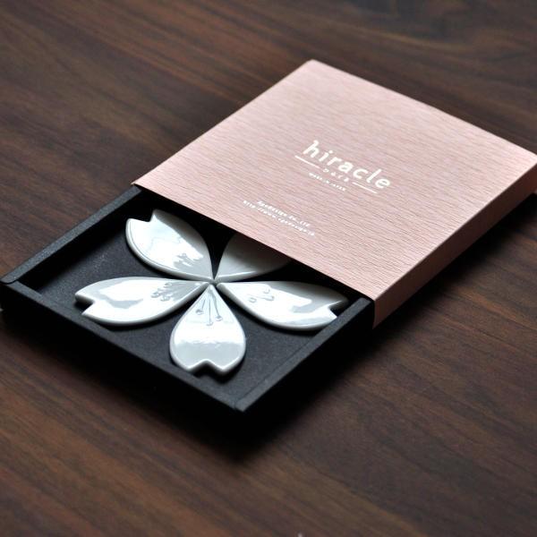 九谷焼 さくら箸置き（ピンク5個セット）hiracle ひらくる : 北山堂