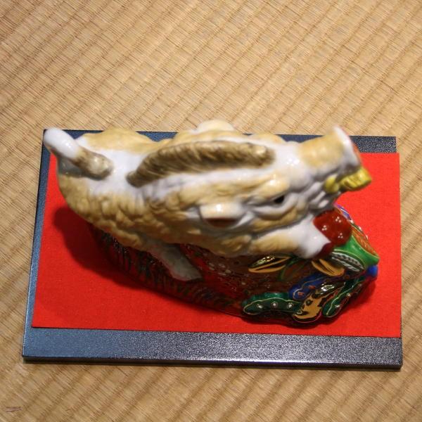 九谷焼 九谷焼干支置物 九谷長峰 7.5号稲穂亥 盛（台・敷物・木礼付