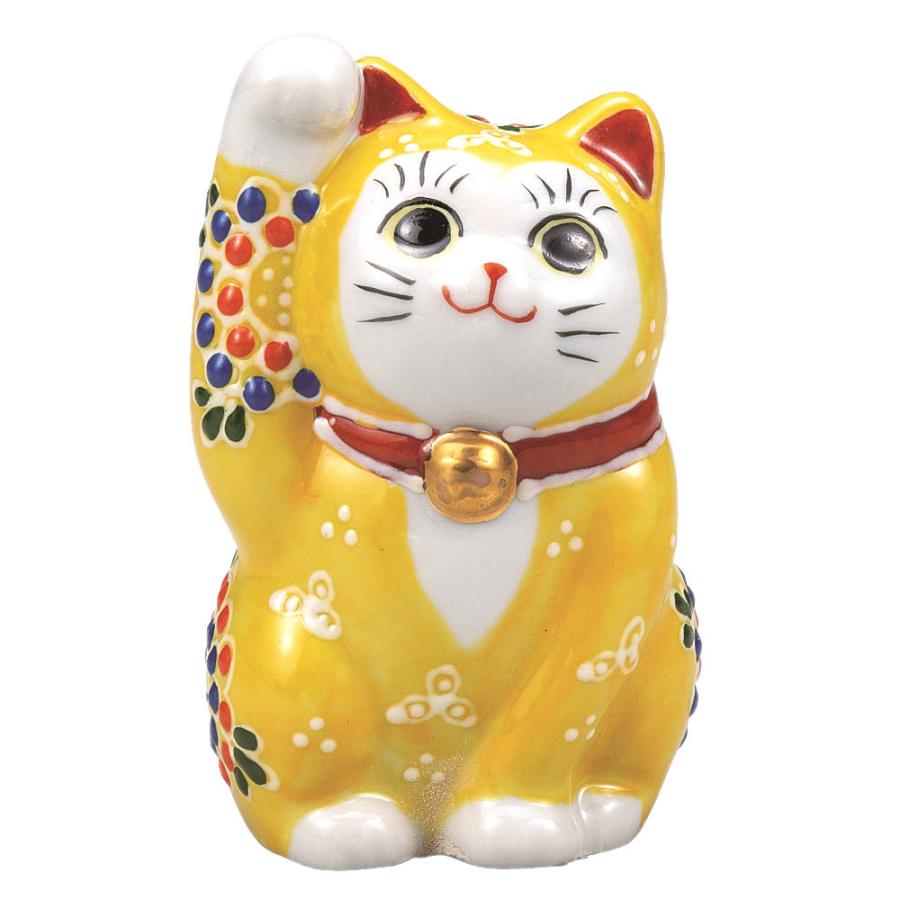九谷焼 3号招き猫（右手金運招き猫）黄盛K9-1524 : 北山堂 - 通販 