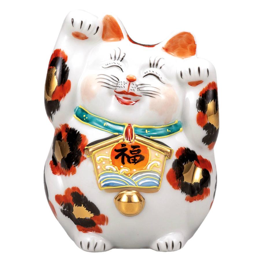 九谷焼 4.5号絵馬招き猫 金三毛 両手上げK9-1547 : 北山堂 - 通販 