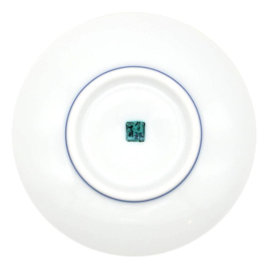 九谷焼 青郊窯吉祥縁起豆皿 梅菊模様KSO-313 : 北山堂 - 通販 - Yahoo