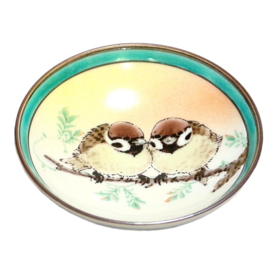 中村陶志人 九谷焼飾り盃 二雀図（横）T-170