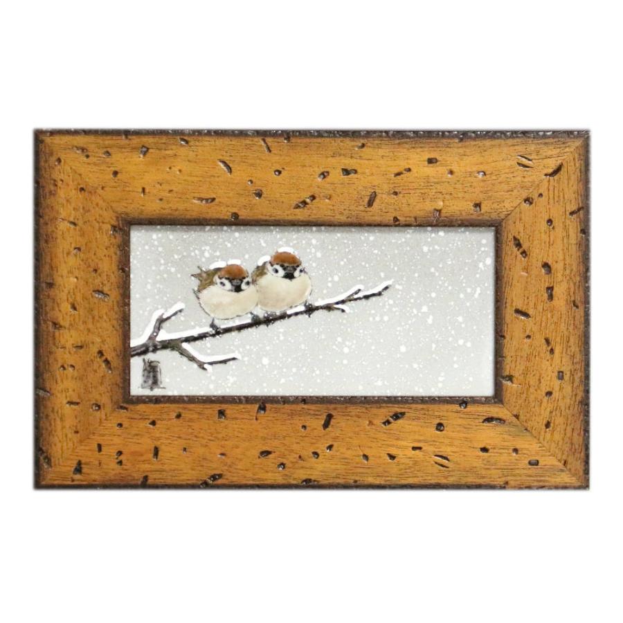 中村陶志人 九谷焼陶額 古木調額（長角）雪雀図（横）T-305