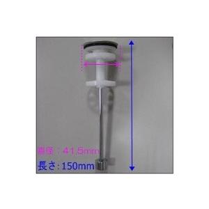 タカラスタンダード水回り部品 洗面化粧台 排水部品 ヘアキャッチャー付きケレップ 1014 53 純正パーツセンター ホクセイ 通販 Yahoo ショッピング